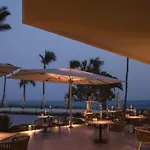 Fariones Hotel Puerto del Carmen (Lanzarote)