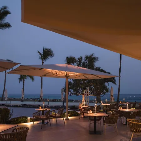 Fariones Hotel Puerto del Carmen (Lanzarote)